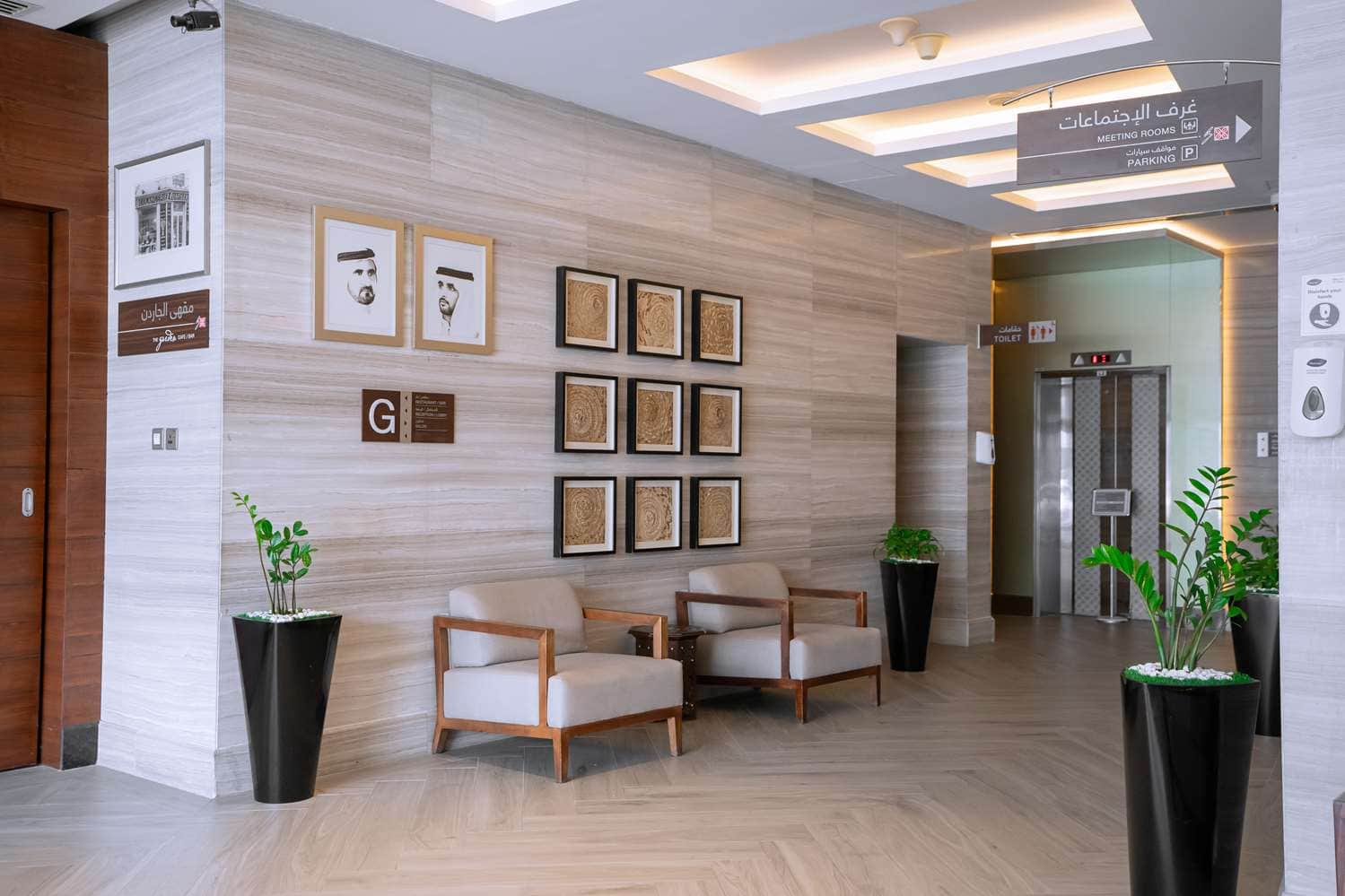 Hilton Garden Inn Dubai Deira
