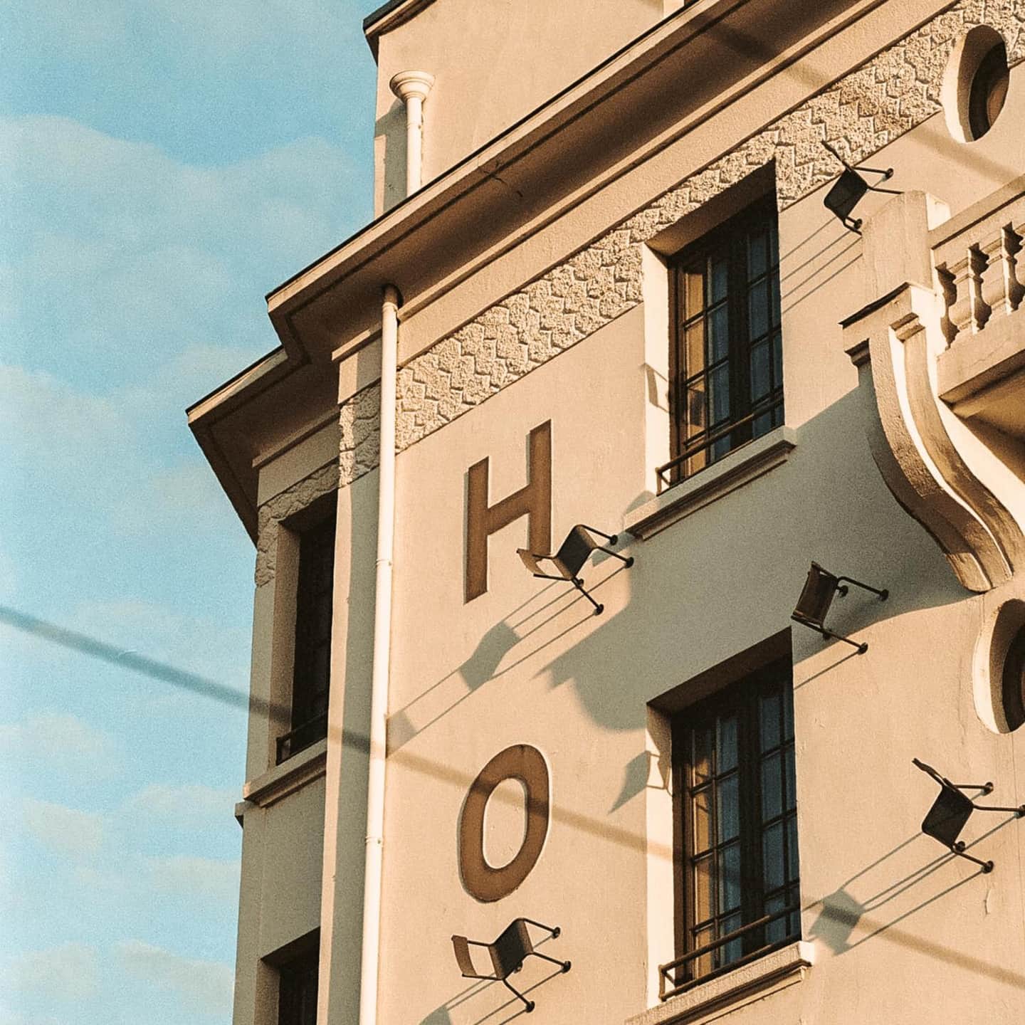 Collège Hôtel