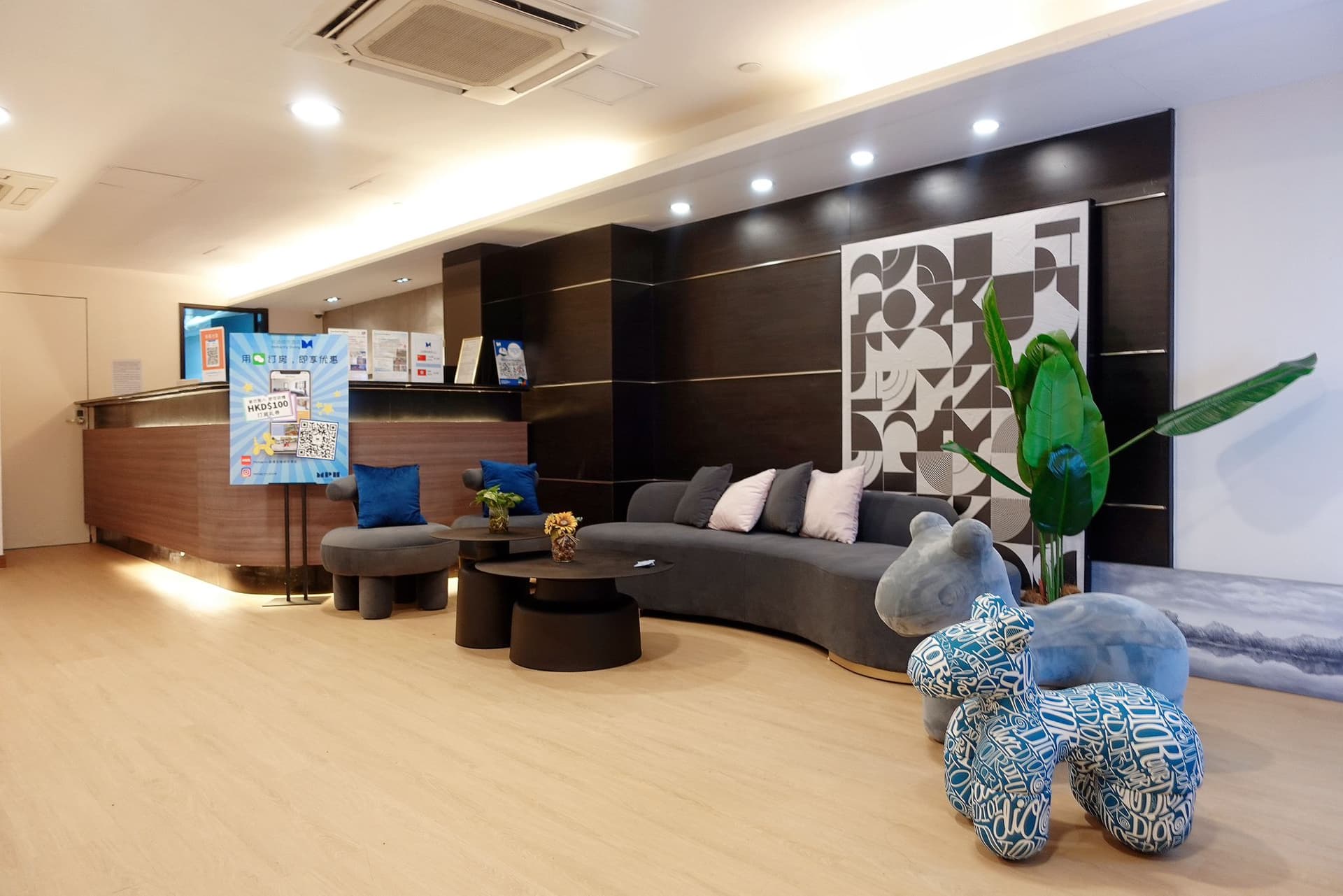 metacity living