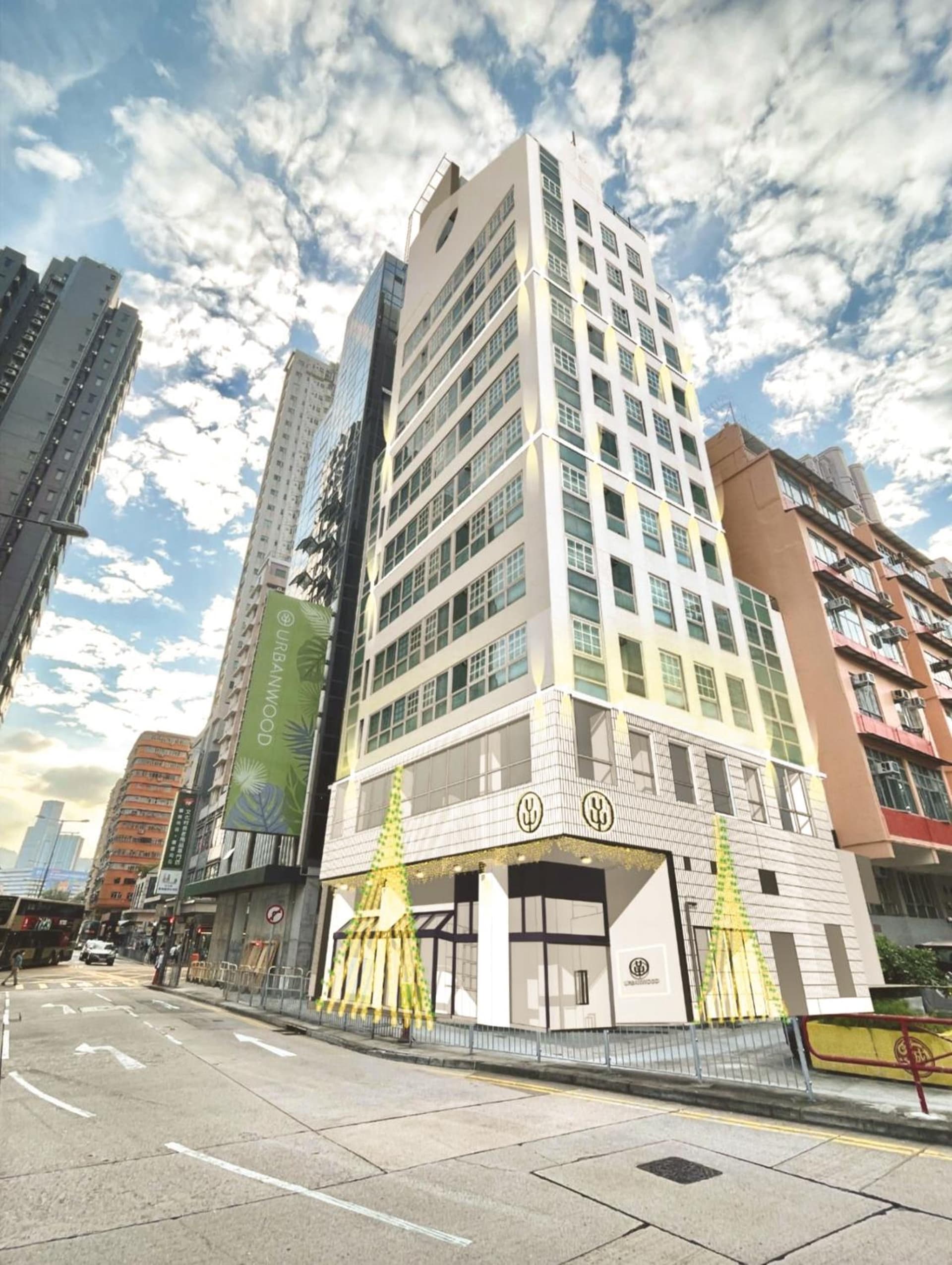 Urbanwood Hung Hom