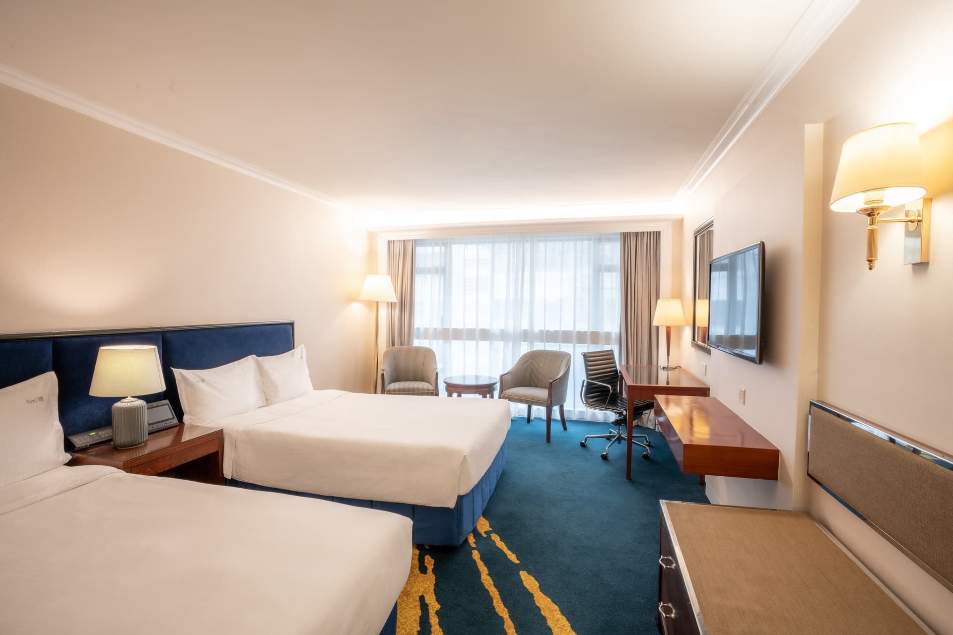 Holiday Inn Golden Mile Hong Kong