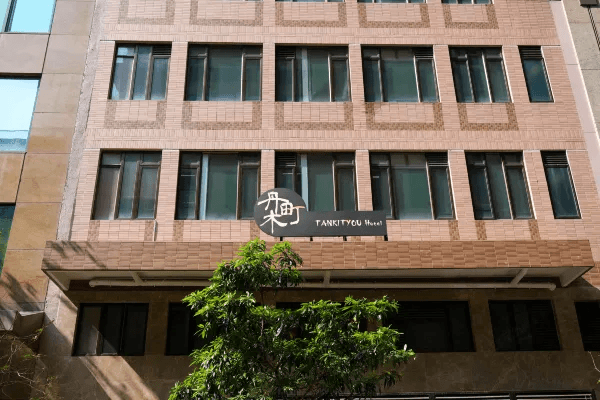 Tankityou Hotel