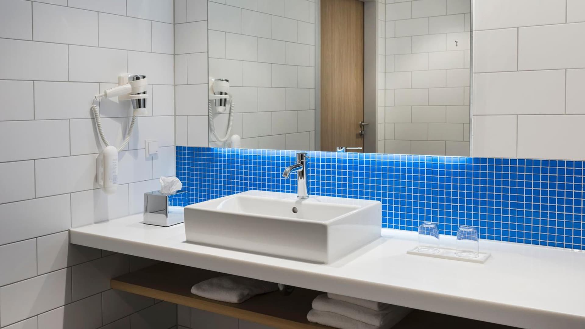 Holiday Inn Express Wiesbaden