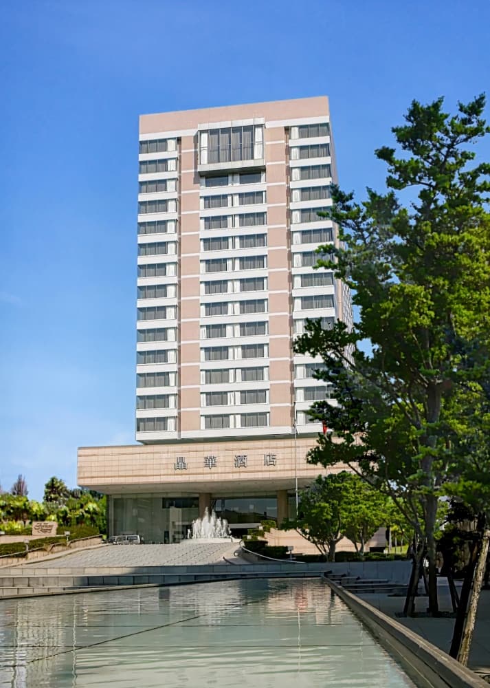 台北晶華酒店 Regent Taipei