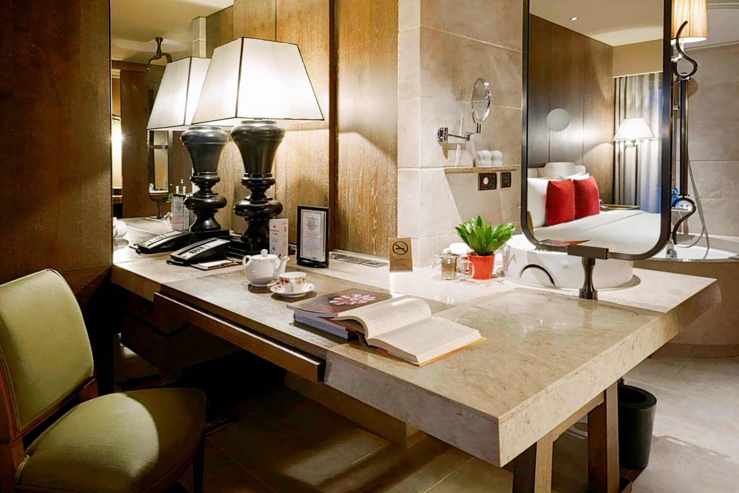 君品酒店 Palais de Chine