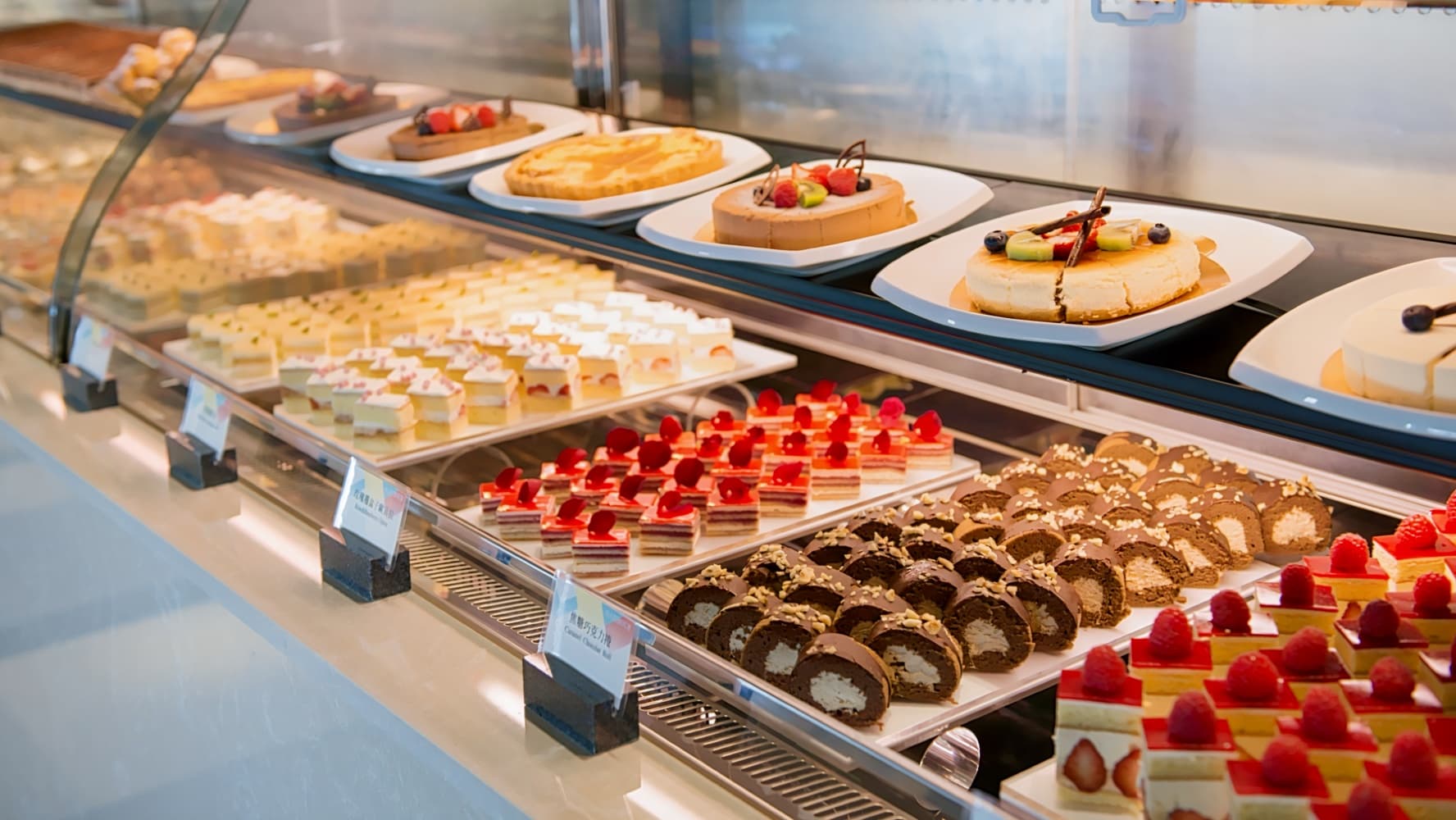 漢來大飯店 Grand Hi-Lai Hotel