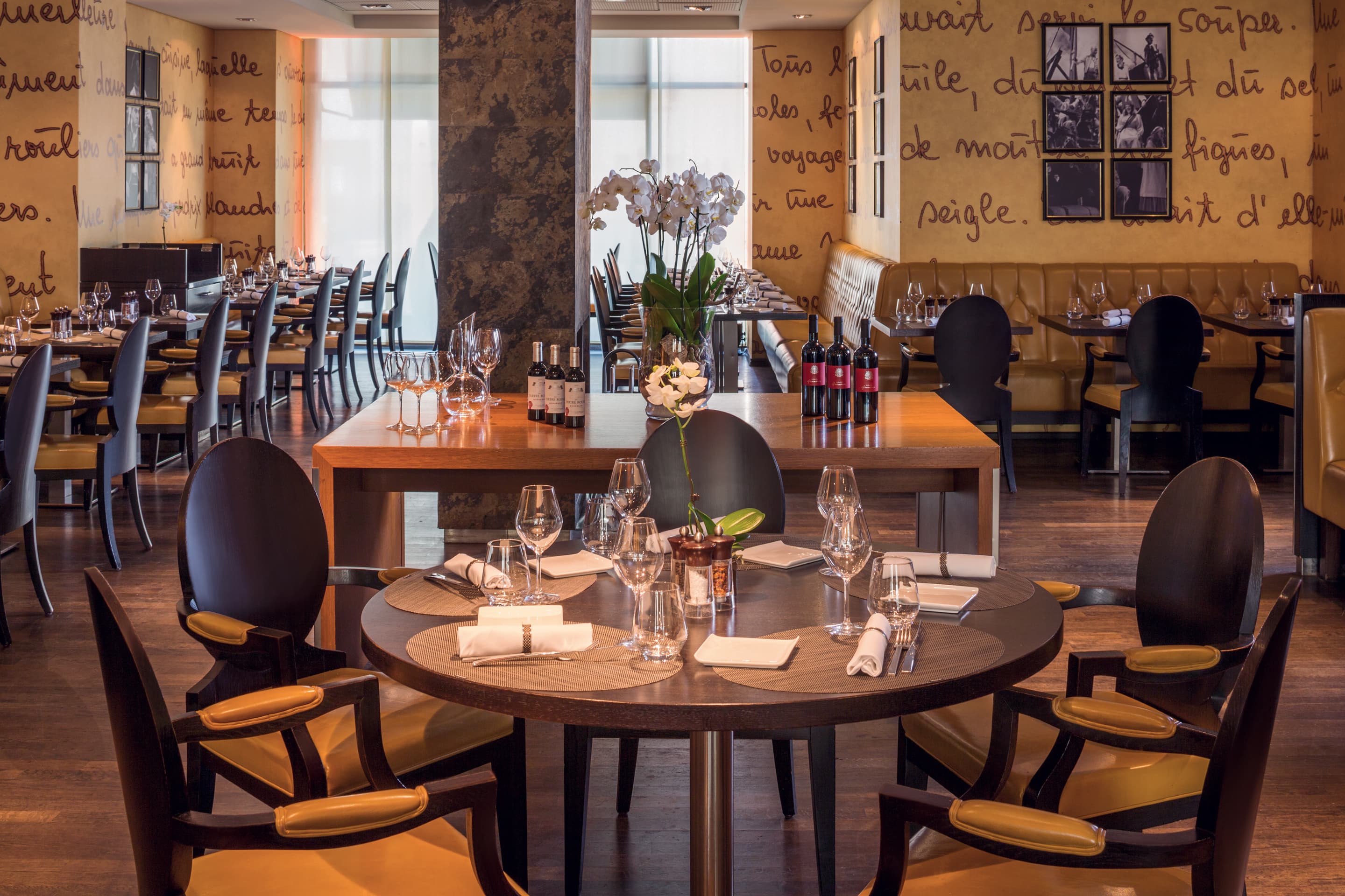 Mövenpick Hôtel Paris Neuilly