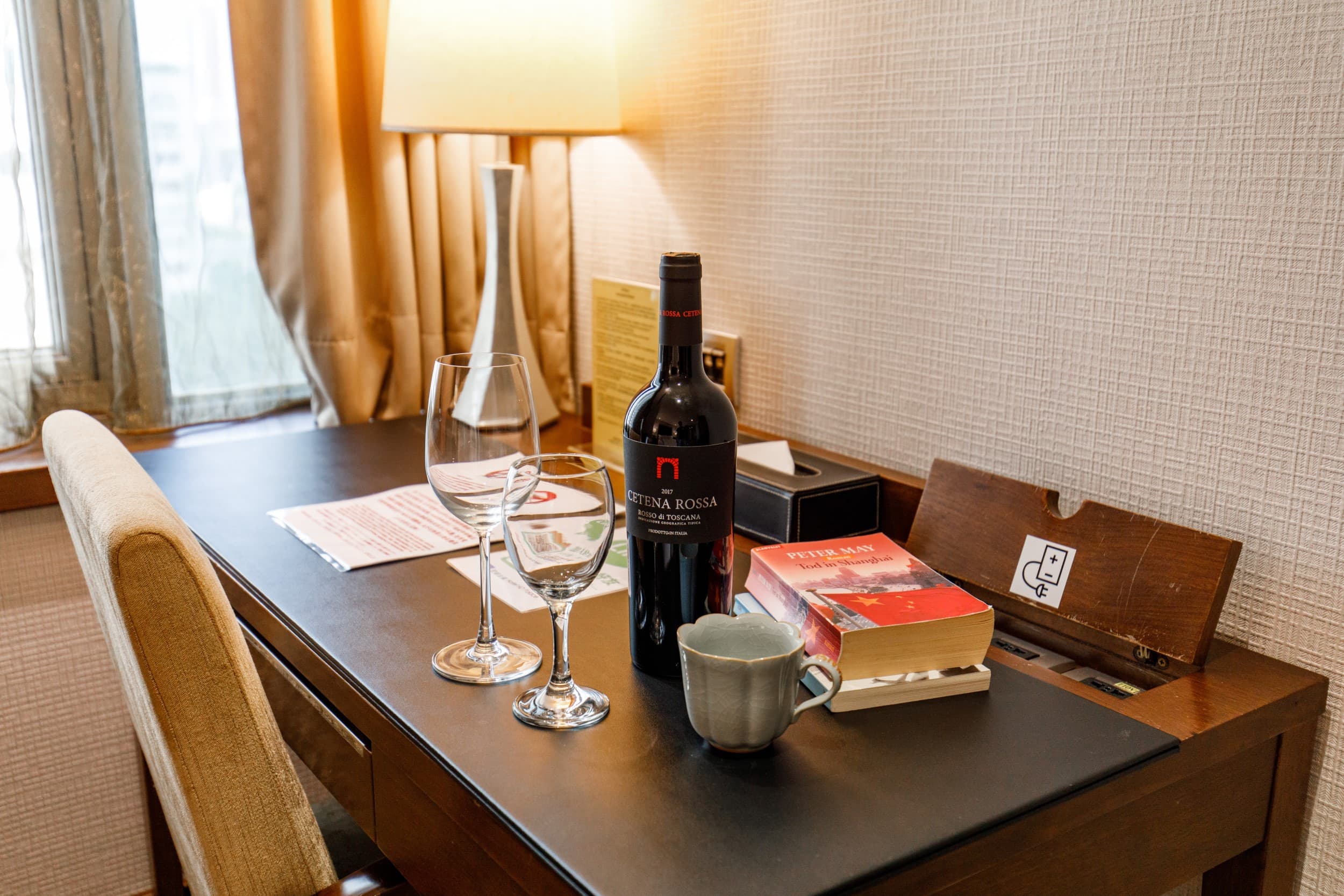 宏都金殿商務飯店 Hotel HD Palace